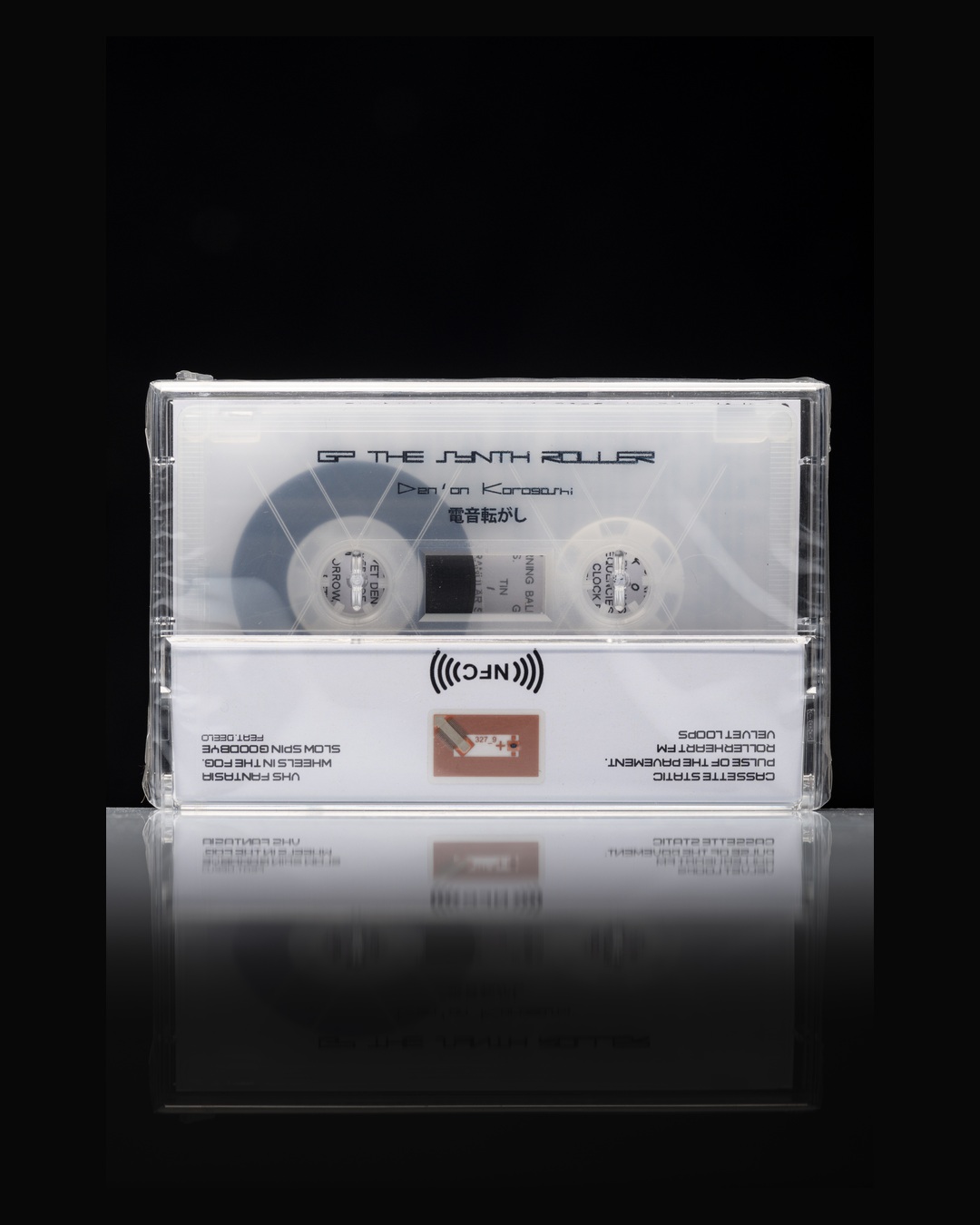 la J-card aperta